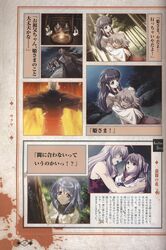 Post 397102
