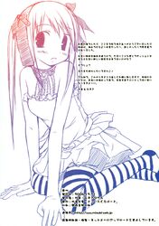 Post 396932