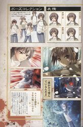 Post 397093