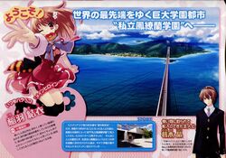 Post 397448