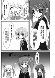 Post 397002
