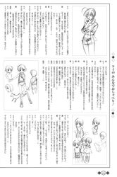 Post 397052
