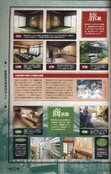 Post 397088