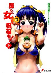 Post 397616