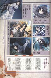 Post 397098