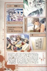 Post 397101