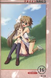 Post 397075