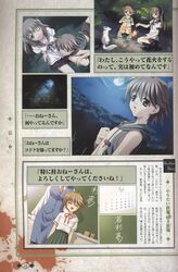 Post 397105