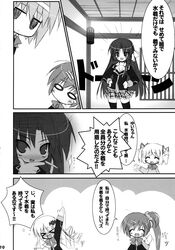 Post 397001
