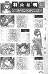 Post 397068