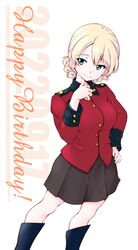 Post 4148332