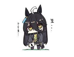 Post 4149043