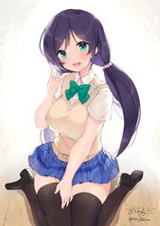 Post 4149087