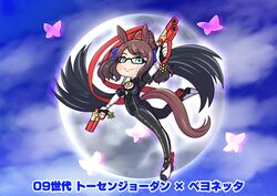 Post 4148940