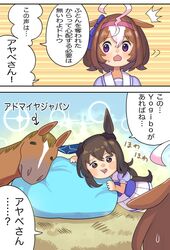 Post 4150713