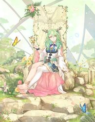 Post 4150960