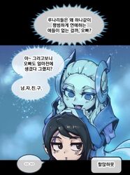 Post 4150817
