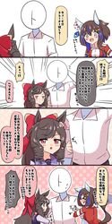 Post 4151778