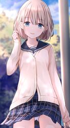 Post 4151666