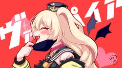 Post 4153047