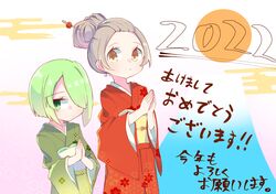 Post 4152860