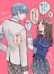 Post 4152695