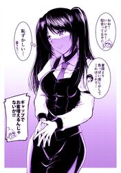 Post 4153720