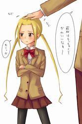 Post 4156121