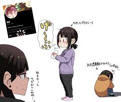 Post 4157215