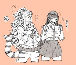 Post 4156724