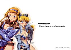Post 398739