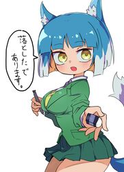 Post 4158402