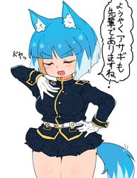 Post 4158408