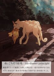 Post 4159821