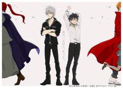 Post 4159632
