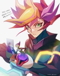 Post 4160198