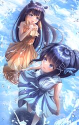 Post 4160635