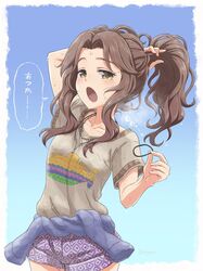 Post 4161097