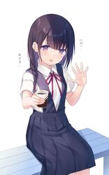 Post 4160267