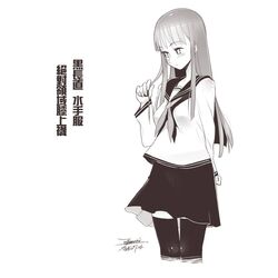 Post 4160324