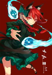 Post 4162971