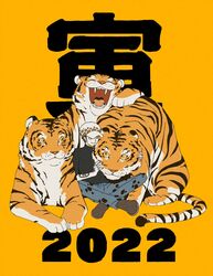 Post 4164720