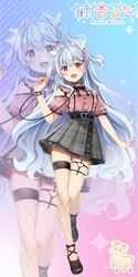 Post 4165181