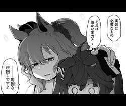 Post 4167181