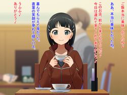 Post 4167175