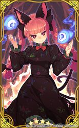 Post 4167626