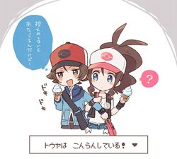 Post 4167014