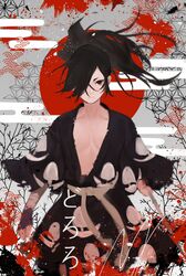 Post 4167823