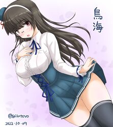 Post 4167048