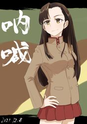 Post 4168728